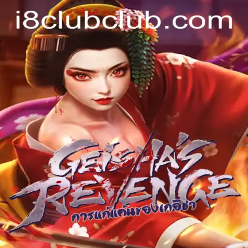 Unveiling GeishasRevenge: A Daring Saga in the Gaming World