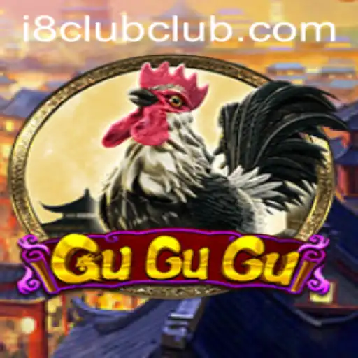 The Exciting World of GuGuGu: An In-Depth Guide